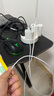 小米蘋果數(shù)據(jù)線100cmPD快充版充電線MFi認證通用iPhoneXsMax/XR/12/13 Type-C to Lightning轉(zhuǎn)接頭線   曬單實拍圖