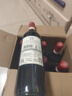 羅莎莊園法國原瓶進(jìn)口紅酒整箱 羅莎維克多干紅葡萄酒750ml*6瓶 曬單實(shí)拍圖