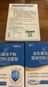 江中益生菌【2個(gè)月周期裝】12000億成人兒童孕婦中老年人腸胃調(diào)理活菌 曬單實(shí)拍圖