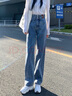AEMAPE 褲子女2025春秋季女裝高腰闊腿褲牛仔褲女寬松直筒褲夏 MX-10-1215_復古藍 S _建議_85-95斤 曬單實(shí)拍圖