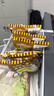 統(tǒng)一小浣熊 滋滋烤肉味干脆面 35g*30包 整箱裝兒時美食干脆面方便面 曬單實拍圖