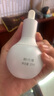 歐詩漫（OSM）珍白因面部精華液30ml美白淡斑補(bǔ)水護(hù)膚品化妝品生日禮物送女友 曬單實(shí)拍圖