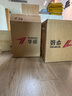 華碩2025款 Intel酷睿i3/i5/i7企采商用辦公影音娛樂(lè)臺(tái)式電腦主機(jī)家用設(shè)計(jì)高性能全套diy組裝整機(jī) 規(guī)格一丨i5 13400F/32G/1TB SSD 曬單實(shí)拍圖