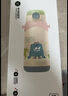 babycare兒童保溫杯水杯水壺吸管杯大寶寶學(xué)飲杯316不銹鋼三合一上學(xué)600ml 曬單實(shí)拍圖
