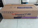 萬和（Vanward）【B6·4.5kW】天然氣燃氣灶不銹鋼煙灶聯動家電以舊換新國家補貼20%嵌入家用煤氣雙爐具臺B6B338XW 曬單實拍圖
