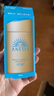 安熱沙（Anessa）王嘉爾同款資生堂小金瓶60ml安耐曬防曬霜高倍防曬防紫外線防水 曬單實(shí)拍圖