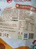 華都食品奧爾良腿排 2斤 冷凍 雞腿肉排 早餐食材空氣炸鍋燒烤煎扒炸雞 曬單實拍圖