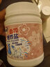 老管家香氛爆炸鹽1000g 彩漂粉漂白劑兒童衣物去漬劑去污去黃增艷增白 曬單實(shí)拍圖