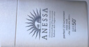安熱沙（Anessa）【采銷直播間】倍護防曬乳親膚型60mL敏感肌粉金瓶七夕禮物 曬單實拍圖