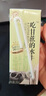 認養(yǎng) 4.2g蛋白吃甘蔗的水牛奶 200ml*10盒*3箱 兒童牛奶 營養(yǎng)早餐 曬單實拍圖