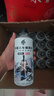 外星人電解質(zhì)水 500mL*20瓶 荔枝海鹽*6+白桃*6+青檸*8 整箱裝 京東專供 曬單實拍圖