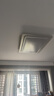 松下（Panasonic）吸頂燈全光譜護(hù)眼客廳大燈140瓦HHXQX163【國(guó)家補(bǔ)貼】【包安裝】 曬單實(shí)拍圖
