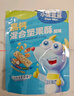 小鹿藍藍DHA芝麻拌飯海苔碎100g 兒童零食壽司寶寶調(diào)味料紫菜即食飯團材料 曬單實拍圖