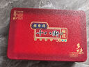 桂發(fā)祥十八街多味麻花精制鐵盒400g（內(nèi)含8支）天津特產(chǎn) 曬單實(shí)拍圖