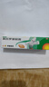 【原研】百多邦 莫匹羅星軟膏2%*15g 膿皰病癤腫毛囊炎等原發(fā)性皮膚感染及濕疹合并感染  曬單實(shí)拍圖