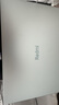 小米筆記本電腦【國家補貼20%】紅米REDMI Book Pro 14 2024酷睿標壓Ultra5 2.8K120hz高刷屏輕薄本 曬單實拍圖