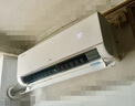TCL空調大1匹小藍翼真省電 空調掛機 超一級能效省電35%冷暖 KFR-26GW/RV2Ea+B1以舊換新國家補貼 曬單實(shí)拍圖