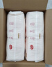 好奇（Huggies）鉑金裝小桃褲成長褲XXL74片(15kg以上)尿不濕【消暑散熱】 曬單實拍圖