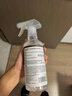 巨奇嚴選 木材除霉劑墻面除霉噴霧木家具衣柜木板霉斑霉點(diǎn)霉菌清除劑 曬單實(shí)拍圖