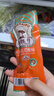道臺府 哈爾濱紅腸兒童腸900g 量販裝 東北特產(chǎn)瘦肉型香腸熟食休閑零食 曬單實(shí)拍圖
