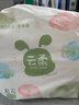 巴布豆（BOBDOG）云柔拉拉褲超薄透氣尿不濕紙尿褲嬰兒試用夜用柔軟親膚干爽不漏尿 拉拉褲 XL66片（23-28斤） 曬單實(shí)拍圖
