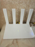 華為路由器全千兆WiFi6+家用無線5G雙頻穿墻王信號放大器增強器中繼器游戲家長全屋電競漏油器mesh 穿墻版WiFi6+【無線3000兆+超大頻寬】 5G雙頻+手游加速+全千兆網(wǎng)口 曬單實拍圖