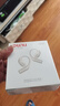 達音科（DUNU）VIVALDI 無線掛耳式藍牙耳機 OWS真無線耳掛開放式HIFI發(fā)燒級運動高清音質耳塞 暮云灰 曬單實拍圖