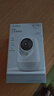360【國補】攝像頭9pro 800萬(wàn)云臺家用監控攝像機手機遠程監控器360度無(wú)死角帶夜視全景母嬰看護神器 800萬(wàn)云臺9pro AI版+64G卡 曬單實(shí)拍圖