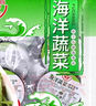 富昌 紫菜100g 海帶蝦皮紫菜蛋花湯 福建特產(chǎn) 南北海產(chǎn)干貨  曬單實拍圖