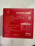 艾尚燕即食燕窩粥 256g*2碗 孕婦補(bǔ)品中老年人營(yíng)養(yǎng)品  曬單實(shí)拍圖