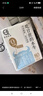 認(rèn)養(yǎng)水牛奶兒童早餐奶4.0g蛋白吃甘蔗的水牛純牛奶全脂牛奶200ml*24盒 曬單實(shí)拍圖