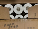清風(fēng)【李昀銳同款】 有芯卷紙 原木金裝4層125克*30卷 卷筒衛(wèi)生紙  曬單實(shí)拍圖