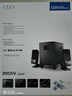 漫步者（EDIFIER）R101V 2.1聲道電腦音響音箱 臺(tái)式機(jī)筆記本桌面音響 游戲音響 黑色 曬單實(shí)拍圖