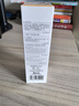 薇諾娜林高遠同款清透防曬乳50gSPF48PA防曬霜隔離護膚品 曬單實(shí)拍圖