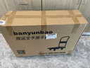搬運寶折疊小推車拉貨平板車雙鋼管500斤70x47cm手推車拉車拖車BYB-1700 曬單實拍圖
