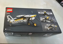 樂高（LEGO）積木拼裝機(jī)械組系列42198 叢林飛機(jī)男孩兒童玩具生日禮物 曬單實(shí)拍圖