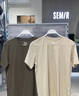 森馬（Semir）休閑短褲男復(fù)古流行工裝褲2025夏季直筒褲子純色百搭109325125101 曬單實(shí)拍圖