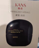 韓束黑蠻腰面霜補水保濕護(hù)膚品抗皺淡紋護(hù)膚單品七夕情人節(jié)禮物送女友 【實力淡紋】50g 曬單實拍圖