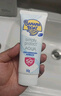 香蕉船清透輕薄水感隔離防曬乳60g SPF50+ 敏感肌適用 曬單實(shí)拍圖