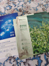 珀萊雅（PROYA）補水面膜女抗皺緊致保濕面膜提亮膚色貼片雙抗面膜官方正品旗艦款 【共30片】補水15+水母15 曬單實(shí)拍圖