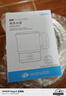 美的（Midea）第二代便攜式折疊燒水杯電熱水壺 旅行出差學(xué)生 泡面杯小容量迷你一體無縫內(nèi)膽 0.7升 SH07S104 曬單實(shí)拍圖