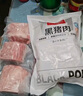 1號會(huì )員店黑豬里脊肉 凈重1.2kg慢養300天以上 豬大里脊通脊肉 豬肉生鮮  曬單實(shí)拍圖