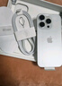 Apple/蘋(píng)果 iPhone 16（A3288）256GB 白色 支持移動(dòng)聯(lián)通電信5G 雙卡雙待手機 曬單實(shí)拍圖