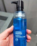 歐萊雅男士水能保濕酷爽水凝露120ml玻尿酸補水須后水護膚品七夕送男友 曬單實拍圖