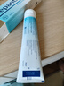 Bepanthen拜耳護(hù)臀膏100g嬰兒新生兒寶寶貝樂欣尿布疹屁屁樂霜【咨詢領(lǐng)券】 【家庭日常護(hù)理】護(hù)臀膏100g 可用28年3月 曬單實(shí)拍圖
