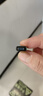 山澤Type-C轉(zhuǎn)換USB3.2Gen2轉(zhuǎn)接頭OTG數(shù)據(jù)線 適用蘋果16/15安卓華為手機(jī)U盤ipad耳機(jī)鍵鼠車載充電連接器 曬單實(shí)拍圖