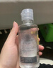 海昌 視護能滋養清潔美瞳隱形眼鏡護理液120ml*4盒套裝 曬單實(shí)拍圖