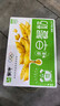 蒙牛早餐奶麥香味250ml*16盒 早餐伴侶燕麥醇香 中秋送禮盒裝 曬單實(shí)拍圖