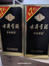 古井貢酒 年份原漿古5 濃香型白酒 45度 500ml*6瓶 整箱裝 中秋送禮 曬單實(shí)拍圖