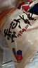 金剛山辣白菜韓國泡菜朝鮮延邊韓式下飯菜 顆狀辣白菜500g*3袋 曬單實拍圖